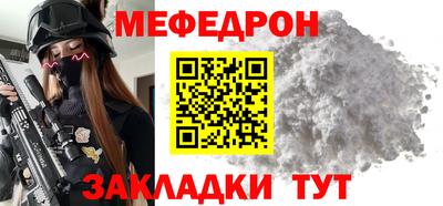 твердый Ливны