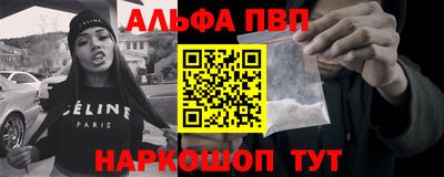каннабис Ликино-Дулёво